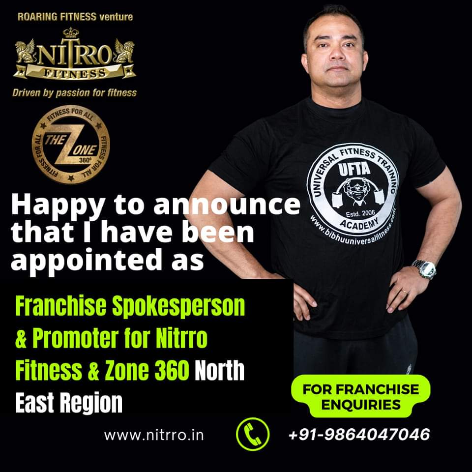 Nitrro Fitness Facility